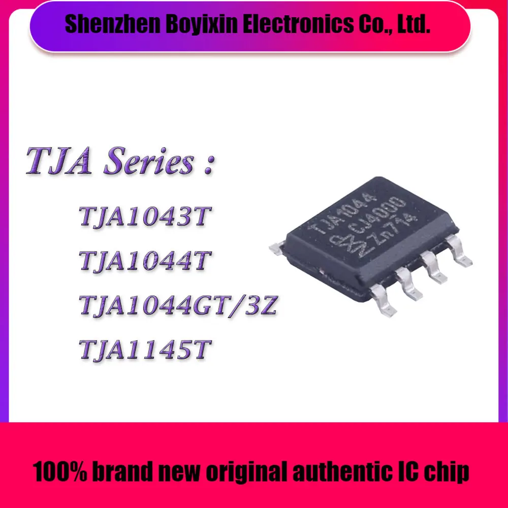 TJA1043T TJA1044T TJA1044GT/3Z TJA1145T TJA1043 TJA1044 TJA1044 TJA1145 TJA IC Chip SOP