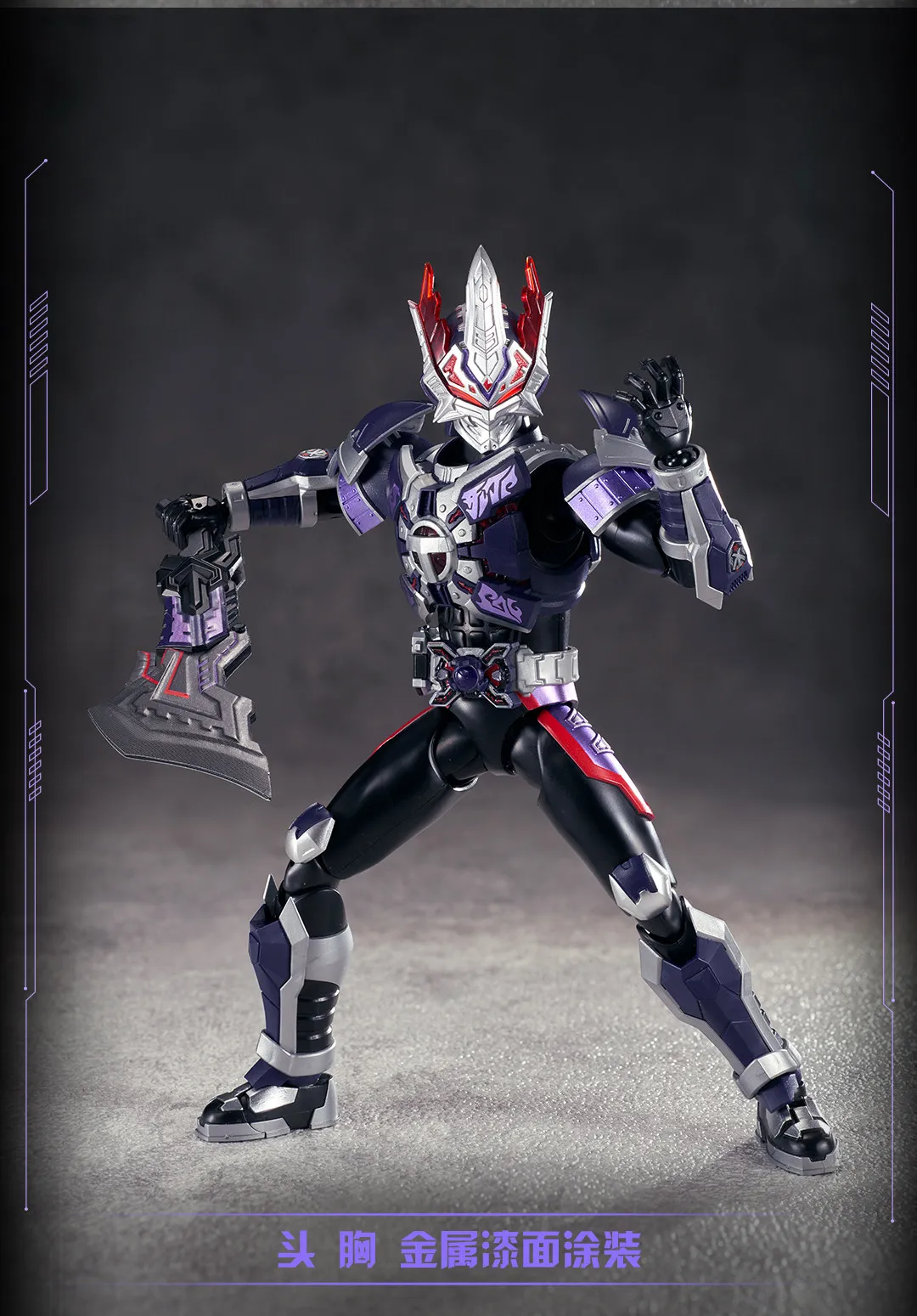 Фото В наличии: AULDEY Alpha Model-EZ Armor Hero Dark Mars Black XT Jianyi Xingtian 1/12, подвижные сборные модели-конструкторы, игрушки KATROX №3