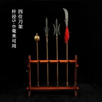 16 high end diy miniature rosewood knife sword display stand model accessories in stock collectible