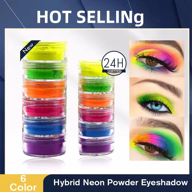 6-цветная пудра для теней век матовая телесная водостойкая долговечная неоновая