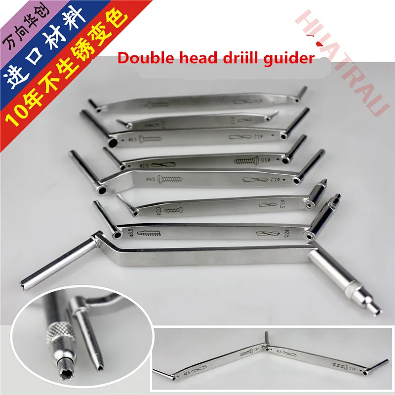 Orthopedic instruments medical headless compression double head screw hollow nail double head drill guide needle hollow drill gu