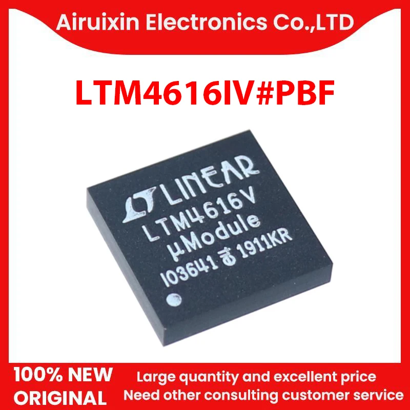 

100% New and Original LTM4616IV#PBF LGA144 1PCS/LOT