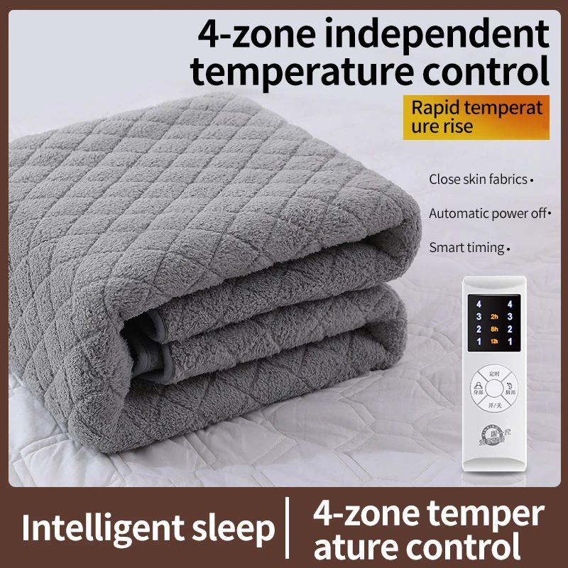 Electric Blanket USB Plush  Electric Heating Blanket  USB Warmer Heater 150x80cm 150x180cm Blanket  Adjustable Temperature