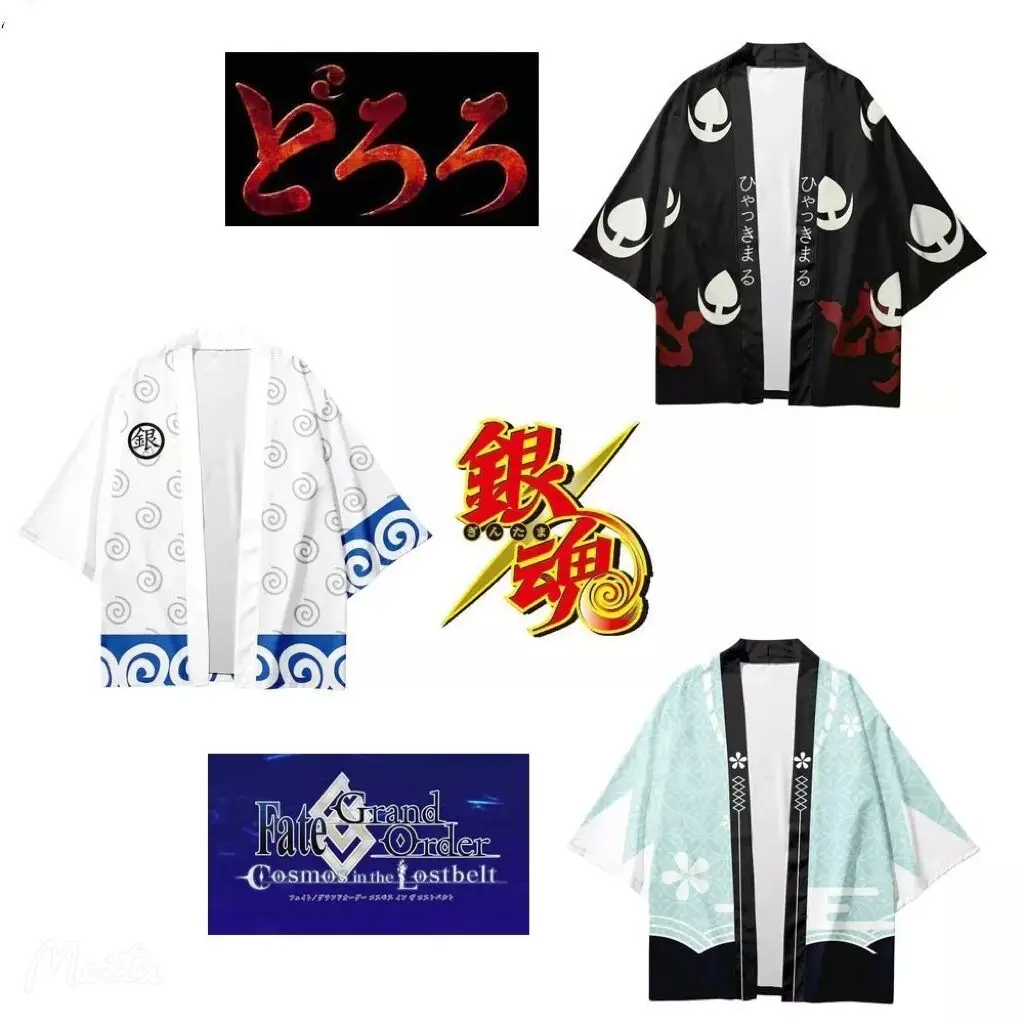 

DORORO Gintama FGO Okita Soji Style 3D Printing Japanese Kimono Haori Yukata Cosplay Women/Men Summer Casual Cool Streetwear