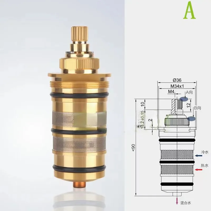 Термостатический картридж, клапан контроля температуры, аксессуары для смесителей, приспособление для ванной комнаты, латунный термостатический картридж
