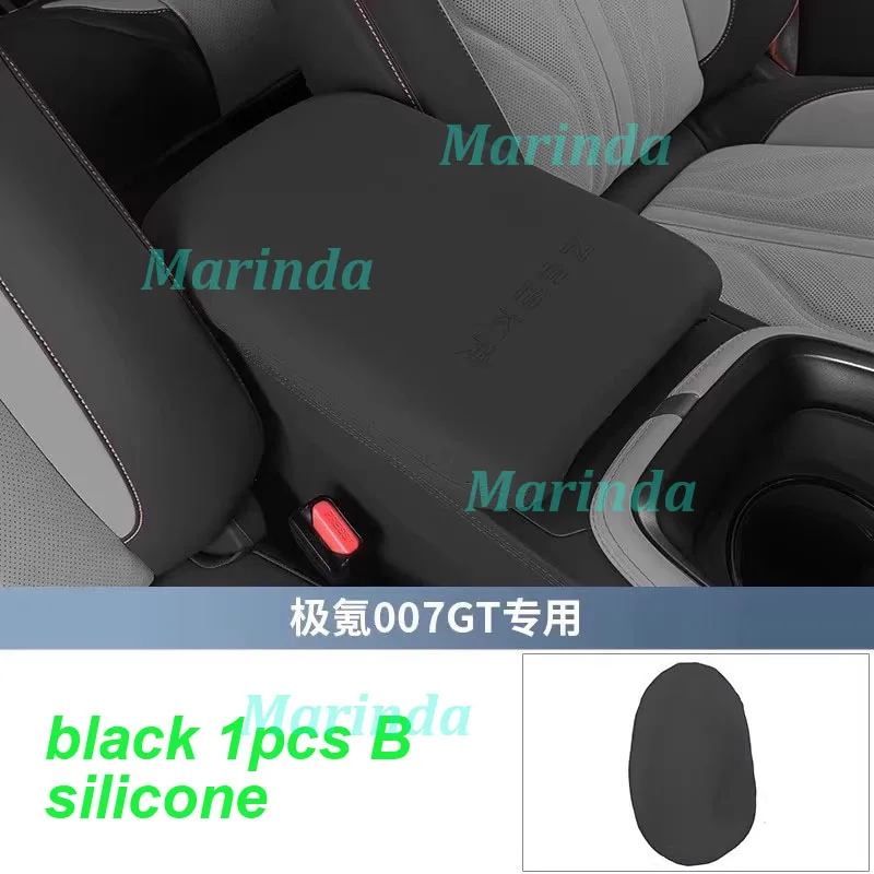 

Автомобильный чехол на подлокотник, силиконовый чехол для Zeekr 007GT 2022, центральная консоль, устойчивая к царапинам защитная накладка, аксессуары для интерьера