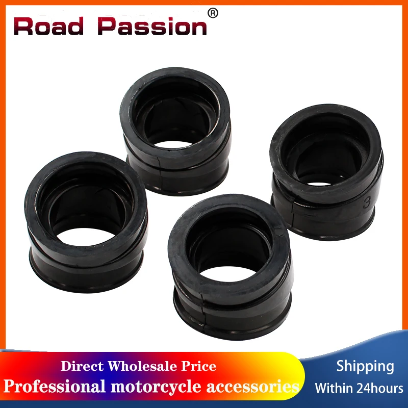 Переходник для впускного коллектора карбюратора Road Passion для CB750C CB750F CB750K CB750L CB750SC CB 750 CB750 16211425000