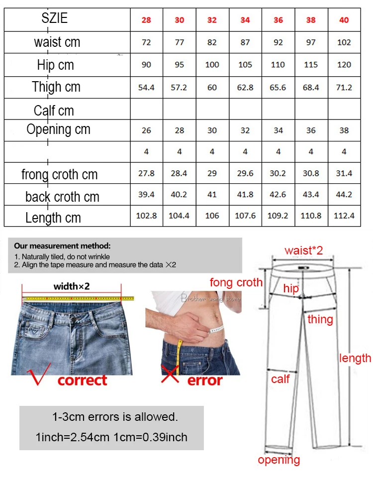 Черные мужские джинсы новый джинсовый дизайн модные лаковые повседневные брюки