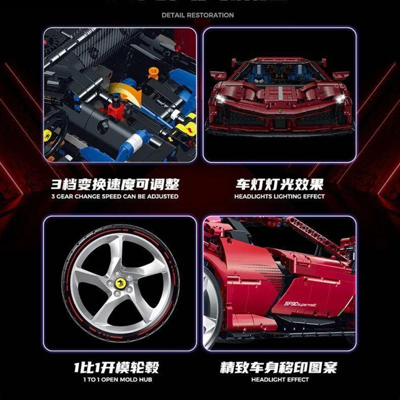 В наличии новинка 1:8 10623 3982 шт. MOC высокотехнологичная суперспортивная модель