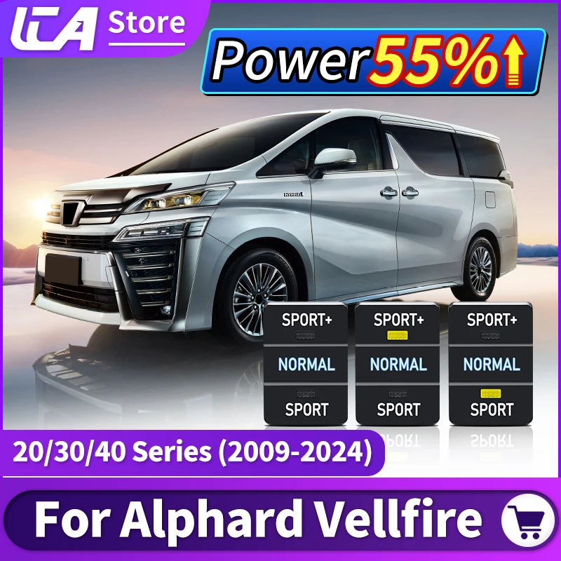 

Для 2009-2024 Toyota Alphard Vellfire спортивный силовой модуль акселератор дроссельной заслонки серии 20 30 40 2023 2022 аксессуары для модификации