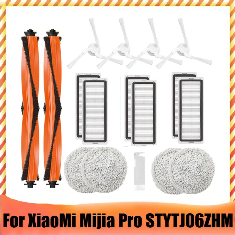 

Сменные детали для робота-пылесоса Xiaomi Mijia Pro STYTJ06ZHM, моющийся фильтр, основная боковая щетка, ткань для швабры