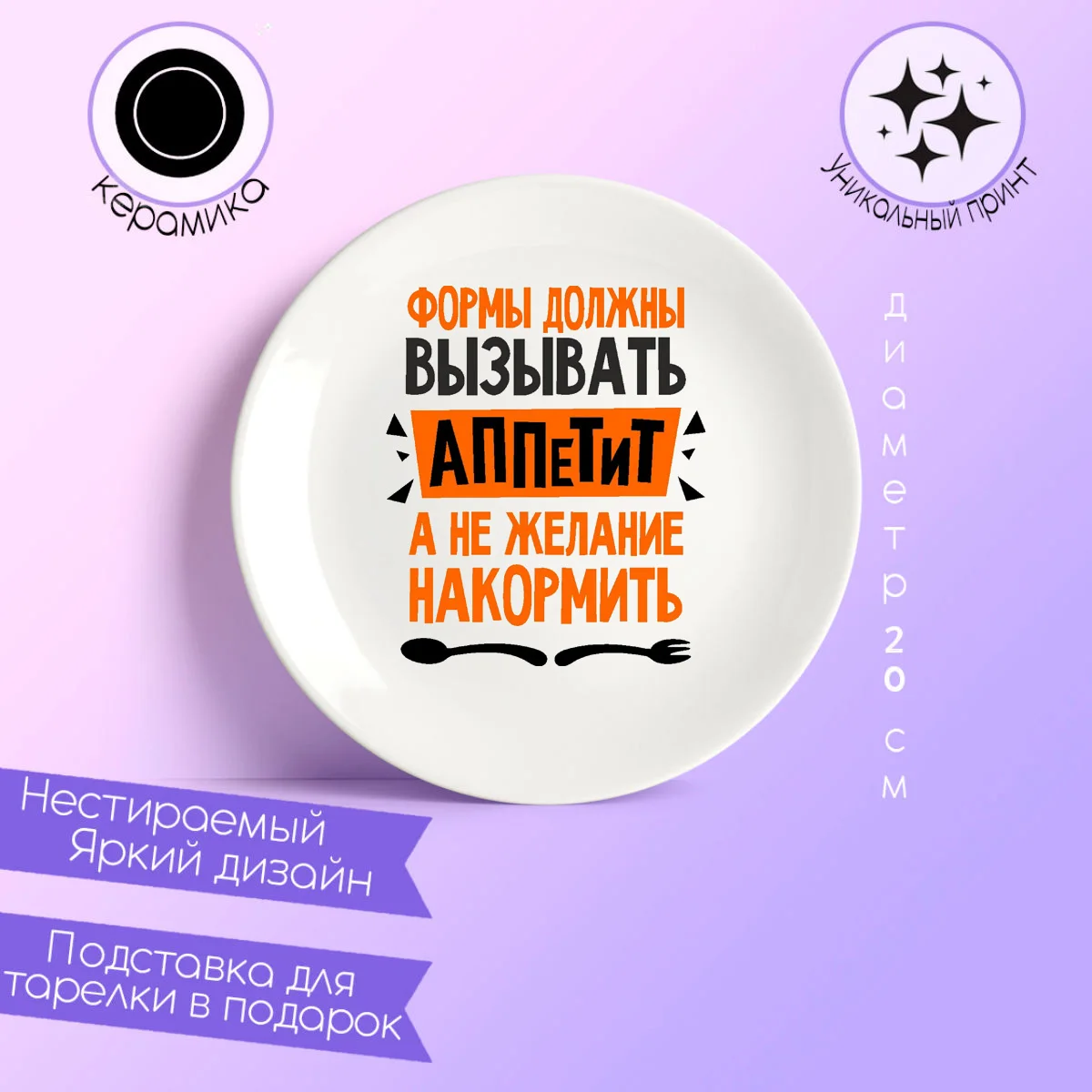 Атрибуты вызывающие аппетит. Женщина ест мужчину. Женщина ест мужчину. Желание накормить. Желание накормить.
