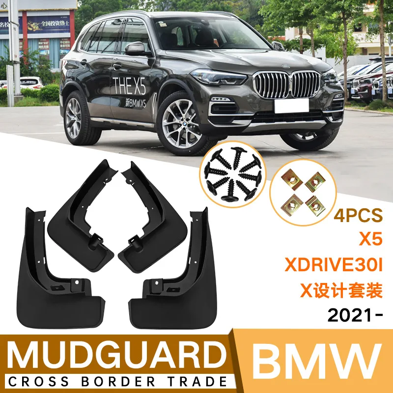 

Mud Flaps For BMW X5 2020 xDrive30i X MudFlaps Front Rear Fender Car Accessories