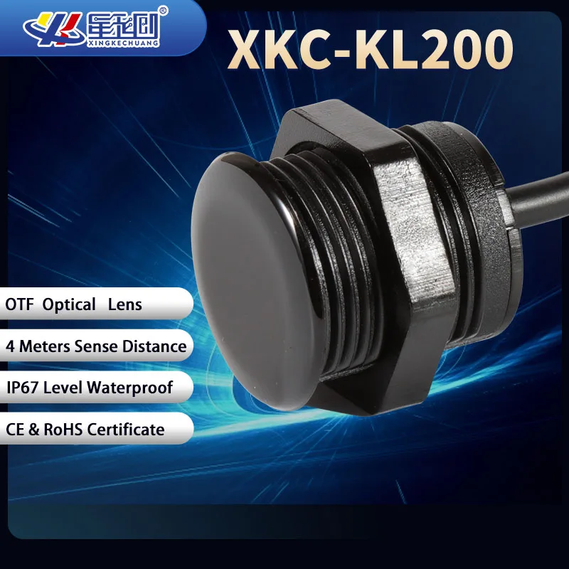 XKC-KL200 Лазерный датчик, измерение расстояния, промышленная автоматизация, датчик обхода препятствий