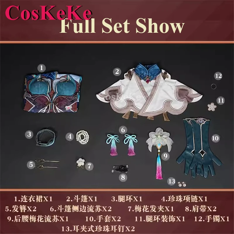 CosKeKe Ruan Mei Косплей Игра Honkai: Star Rail Костюм Полный комплект Элегантная униформа