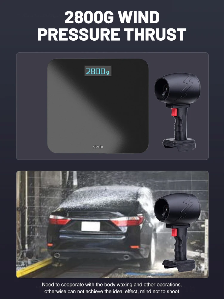 1500 Вт турбовентилятор Violent Air Gun 2800 г тяга бесступенчатая скорость высокой