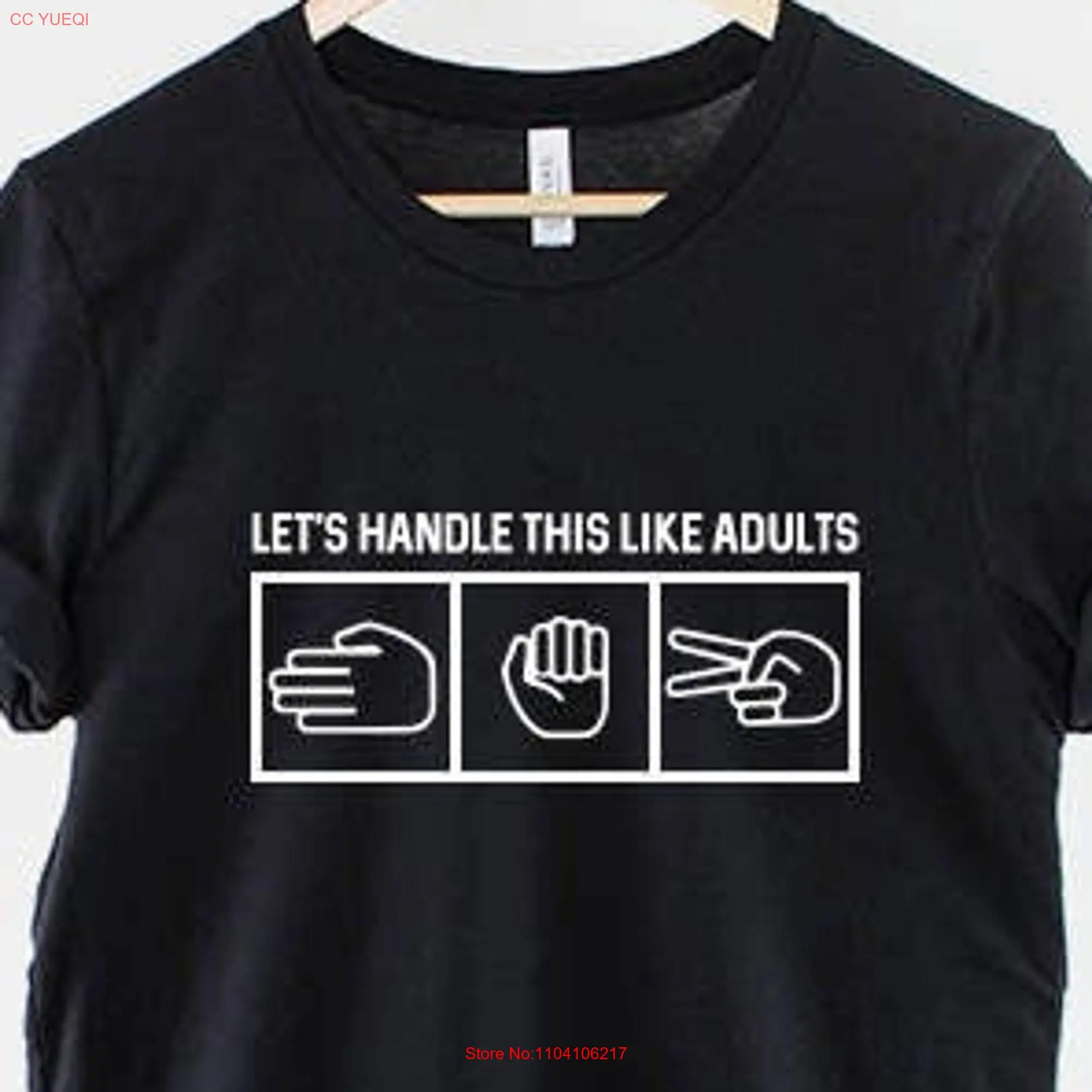 Let's обращаться с этим как взрослые никогда не выросли оставайтесь молодой