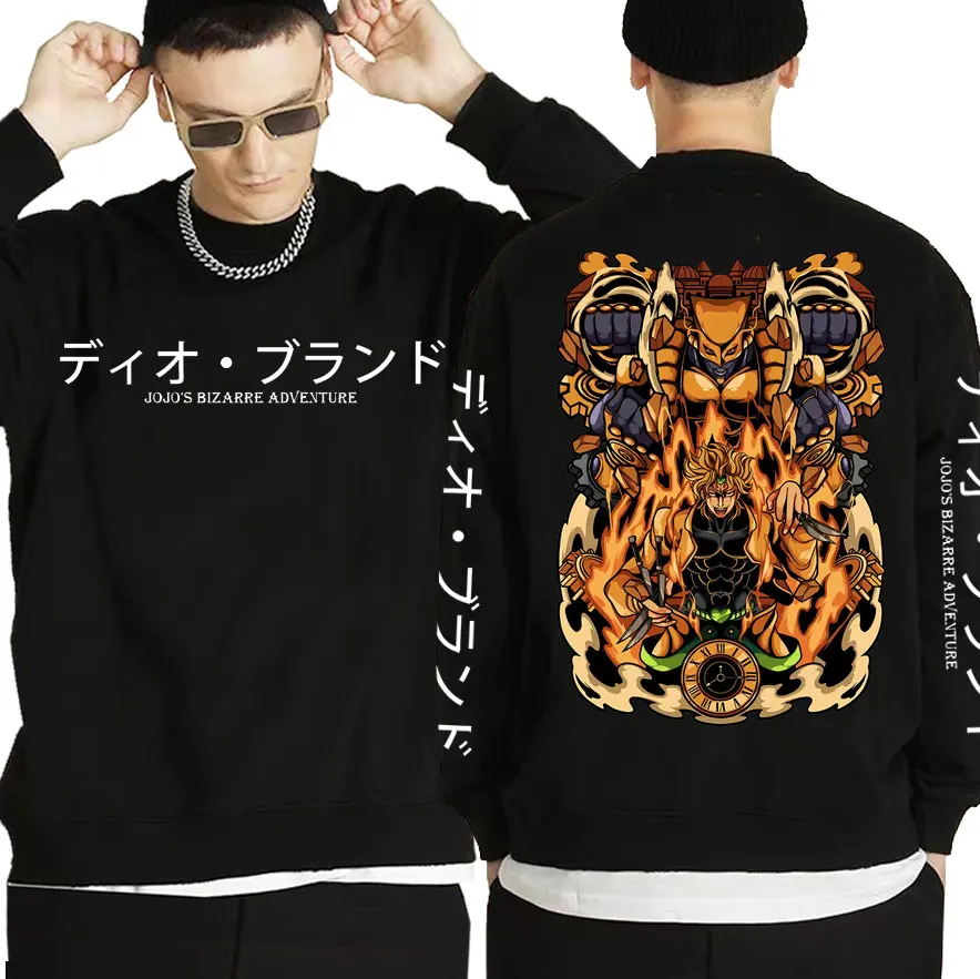 

Japanese Anime JoJo's Bizzare Adventure Dio Brando Pullovers Pimped Pixels Oversized Sweatshirts Men's Manga Pullover Sweatshirt