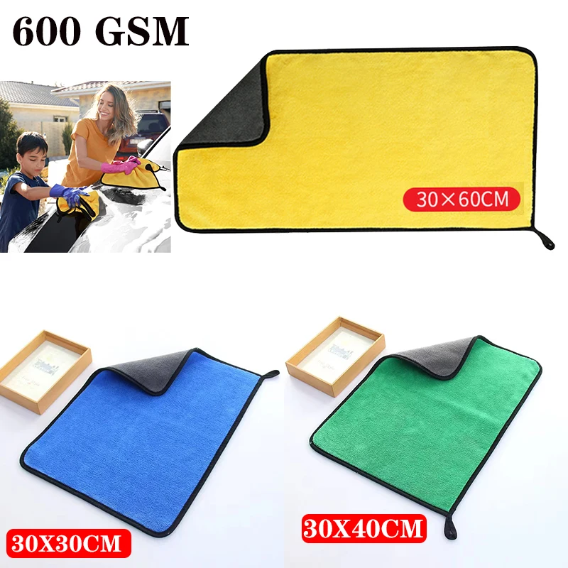 

600GSM 10 pcs Car Wash Microfiber Towel Car Cleaning Drying Cloth Paint Care Cloth Detailing Car Wash Towel Cleaning Auto Tools