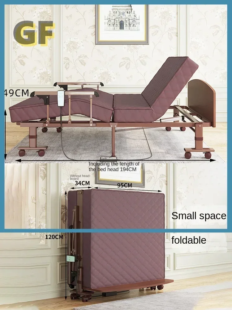 Латексная электрическая кровать складная односпальная подъемная и регулируемая
