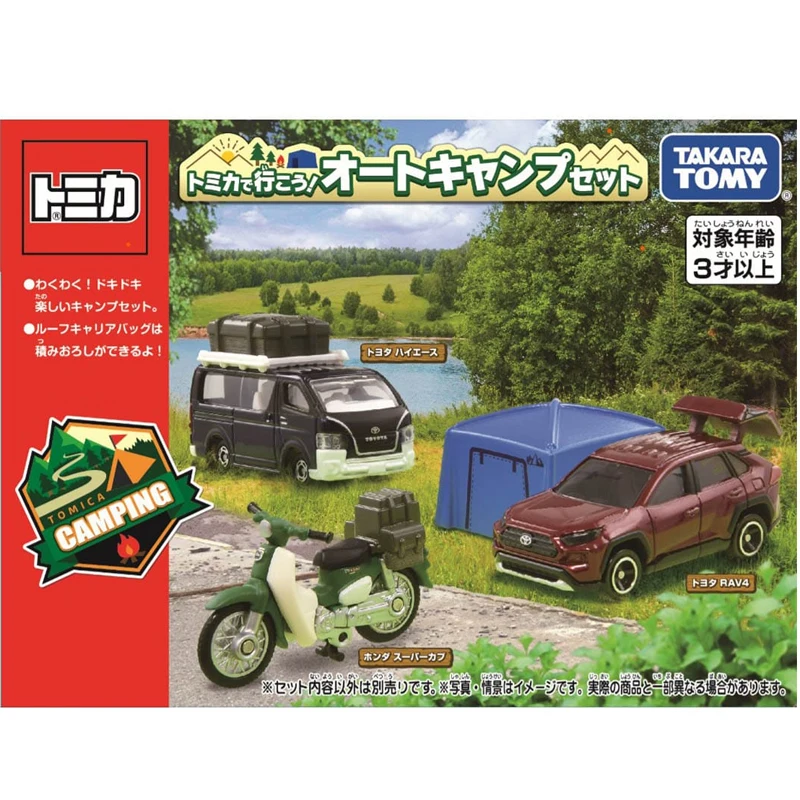 

Takara Tomy Domeka Simulation Alloy Car Wrist Travel Camping Set Childrens Toy Car Model Mini Ornament Collection Gift