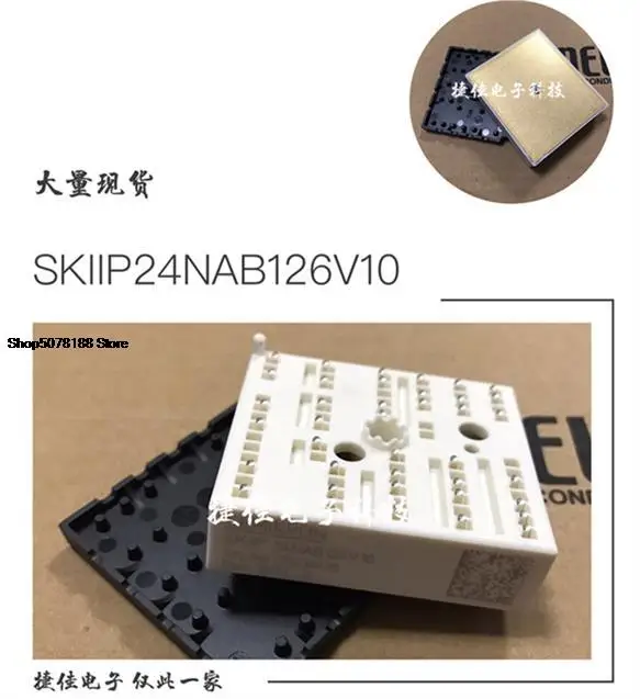 

SKIIP25AC12T4V25/12T4V1 22/24NAB126v10 SKIIP23NAB126V1 K220A