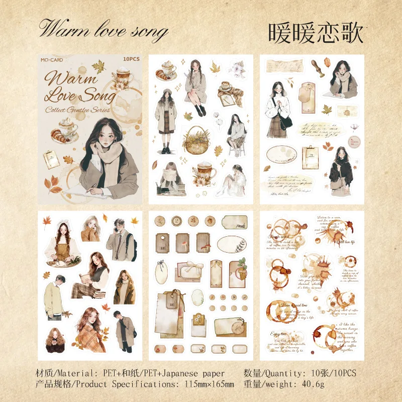 

Набор канцелярских стикеров Alideco 30 шт.