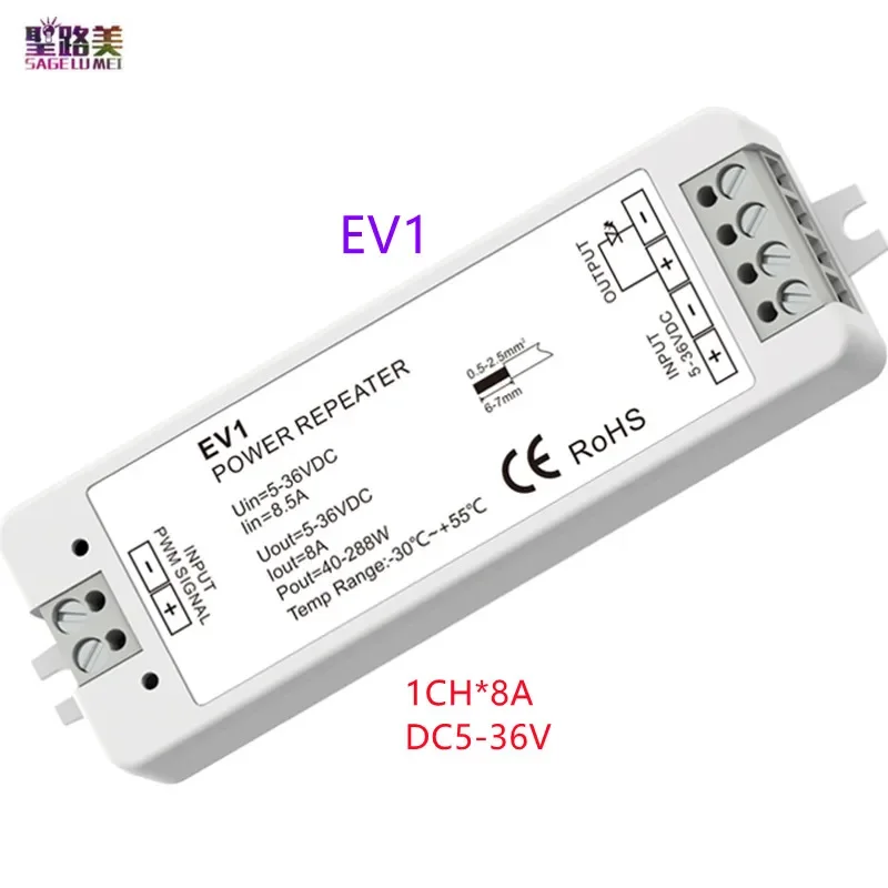 EV1 EV1-S EV1-X 1 канал 8A 15A 30A DC5-36V PWM постоянного усилителя ретранслятор CV усилитель