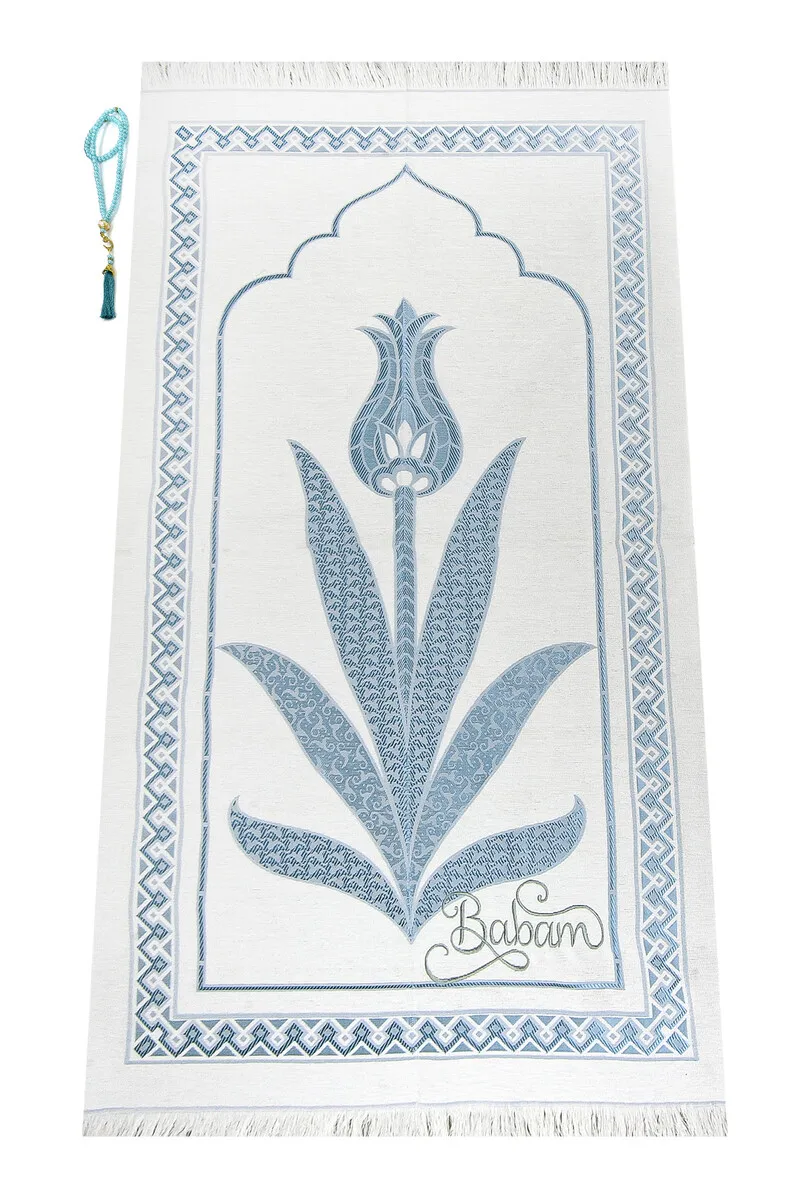 

IQRAH Personalized Name Embroidered Luxury the Laleli Chenille Prayer Mat Blue