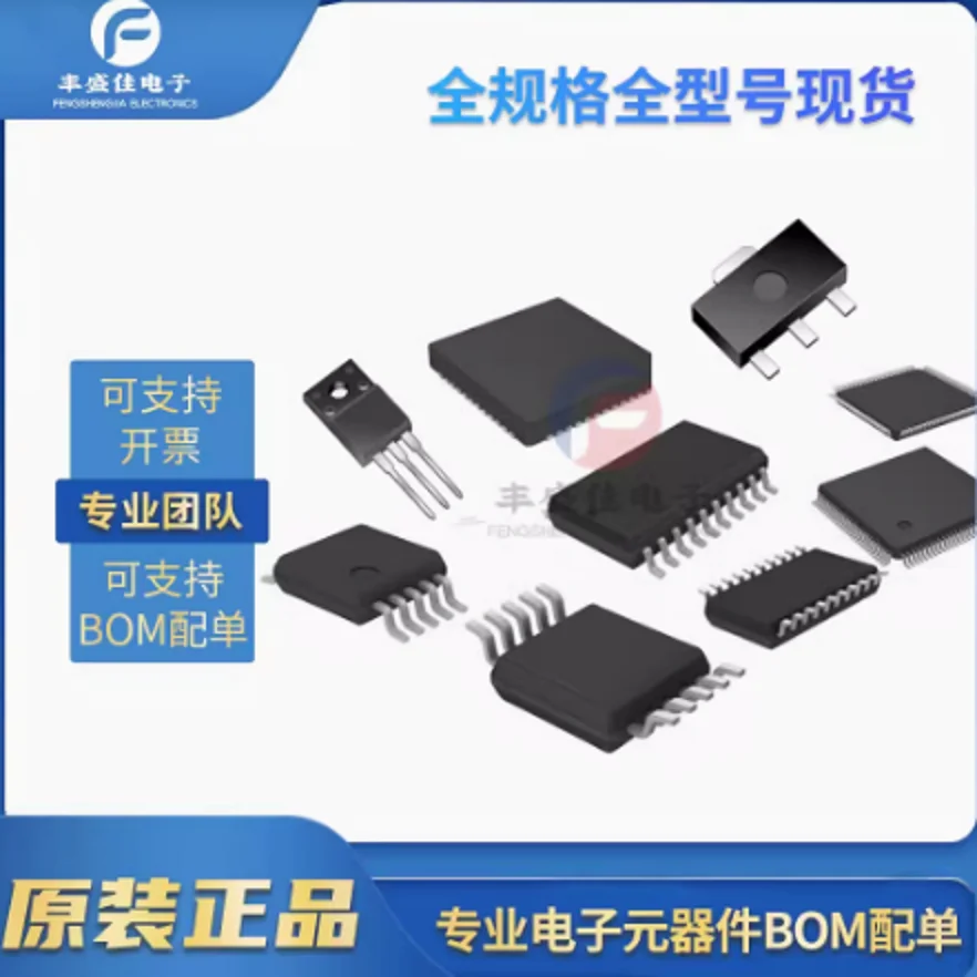 ТПС 793475 DBVR шелкография PHJI низковольтный регулятор падения пакет SOT23-5 совершенно