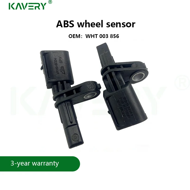 Фото Датчик скорости ABS (датчик положения колеса) KAVERY для Amarok 2010-2024, 1 шт., артикулы 2H0927807A, 2H0927808A, WHT003856, WHT003857 №5