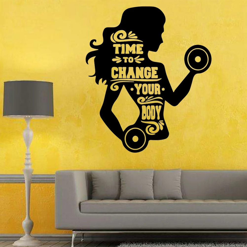 

1PC DIY Peel and Creative Removable Gym Bodybuilding Wall Sticker