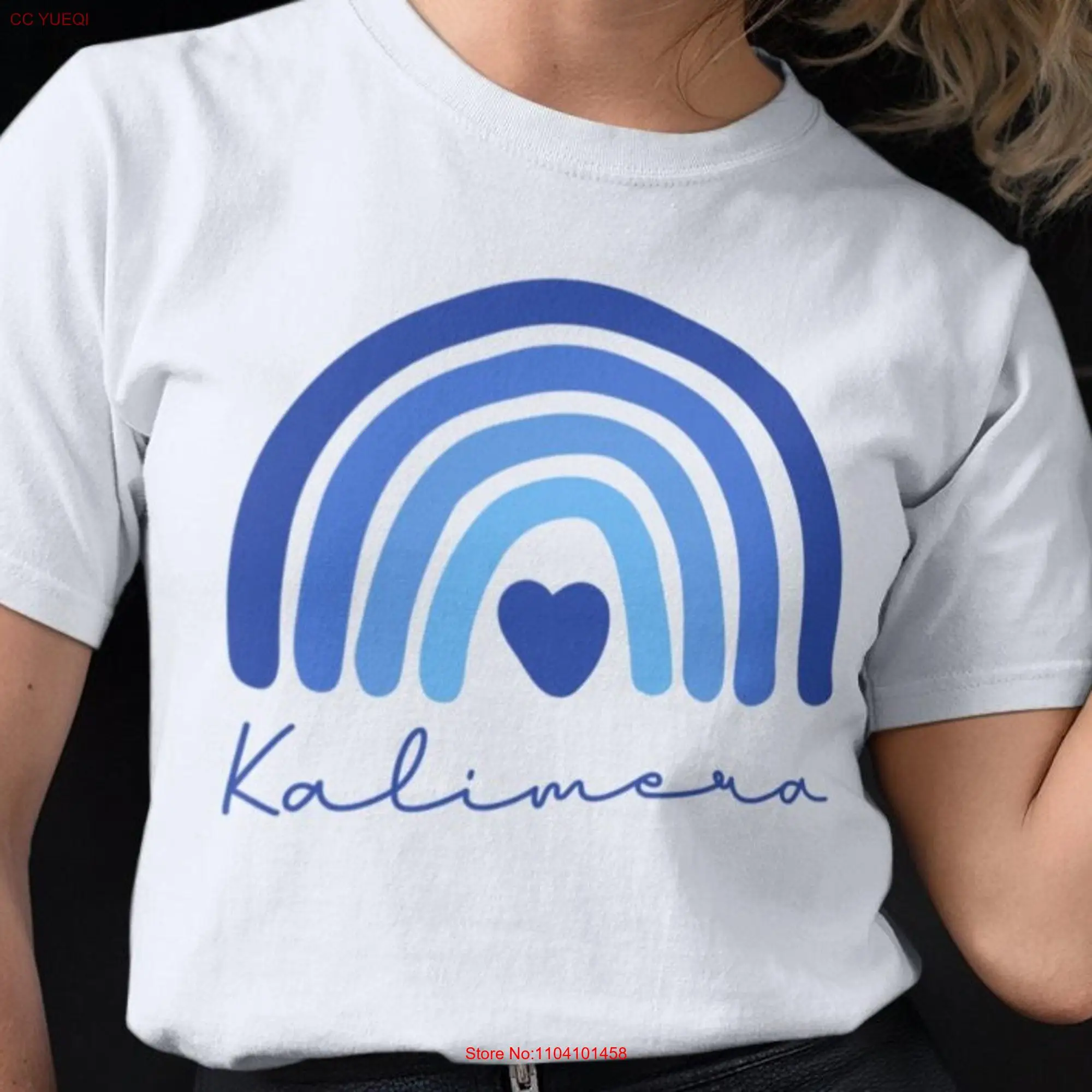 Греческая калимера Радужное сердце футболка доброе утро смешные милые длинные