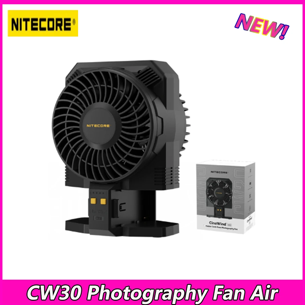 

NITECORE CW30 Portable Cord-Free Photography Fan Air blower Handheld Electric Fan Small Fan Strong Wind photographic equipment