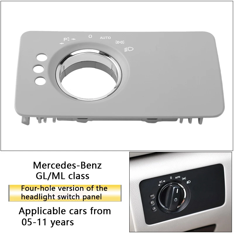 

Новая крышка переключателя автомобильной фары для Mercedes-Benz W251R Class R300 R350 R400 R500 2005-2017