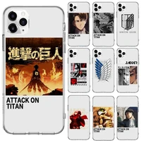 attack on titan anime phone case for iphone 13 12 11 8 7 plus mini x xs xr pro max transparent soft