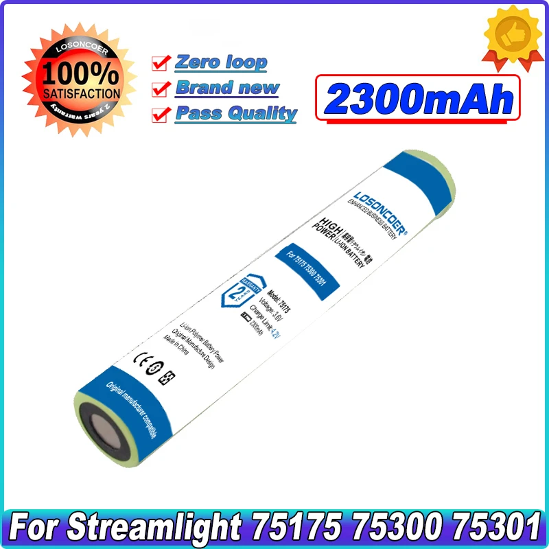 2300mAh Battery For Pelican M9 For Streamlight 75175,75300,75301,75302,75303,75304,75305,75306,75307,75308,75309