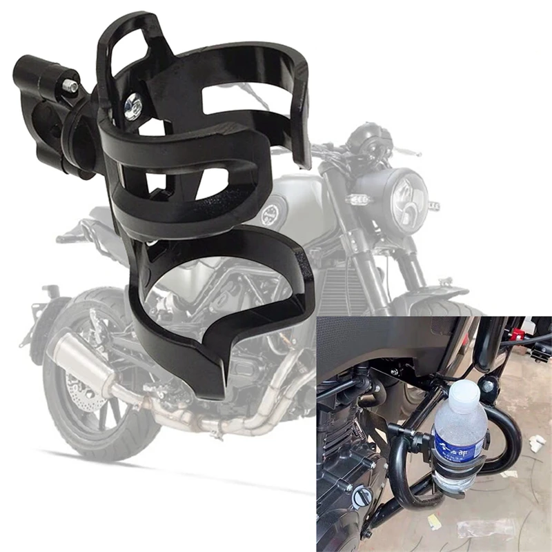 

Made Of High Quality CNC Aluminum Alloy And Plastic Suitable For All Kinds Of Motorcycle Electric Vehicle Water Cup Holder