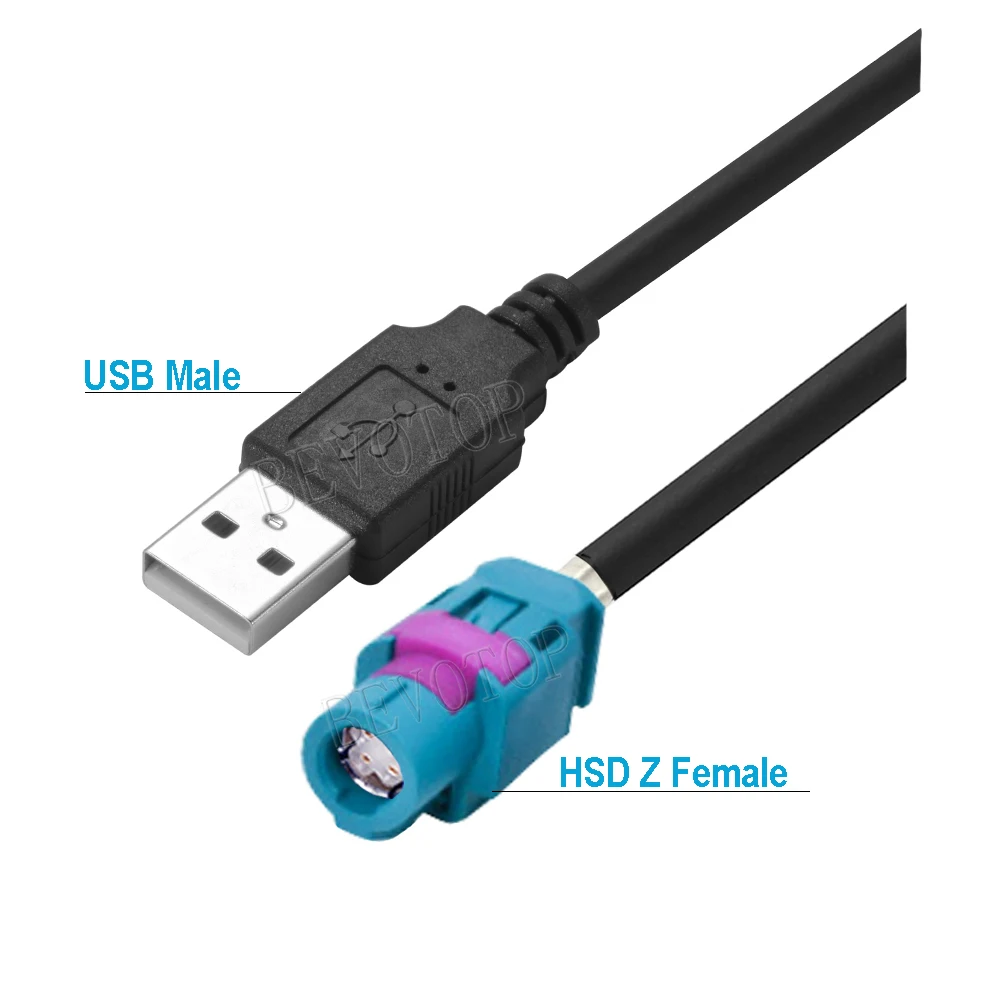 

BEVOTOP HSD Cable USB кабель для автомагнитолы