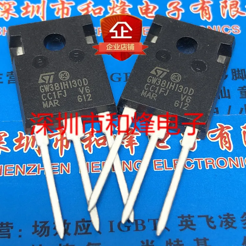

5PCS-10PCS STGW38IH130D GW38IH130D TO-247 1200V 30A NEW AND ORIGINAL ON STOCK