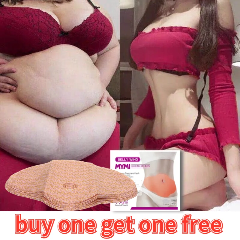 

5/30PCS Abdomen Slimming Fat Burning Belly Button Paste Slimming Tool Improve Sleeping Lumbar Pad Slimming Products Health