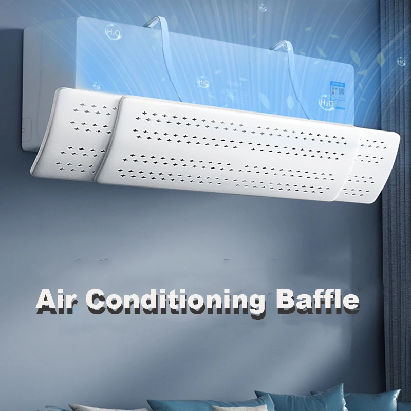 Дефлектор воздуха для кондиционера регулируемая перегородка защиты от холода и