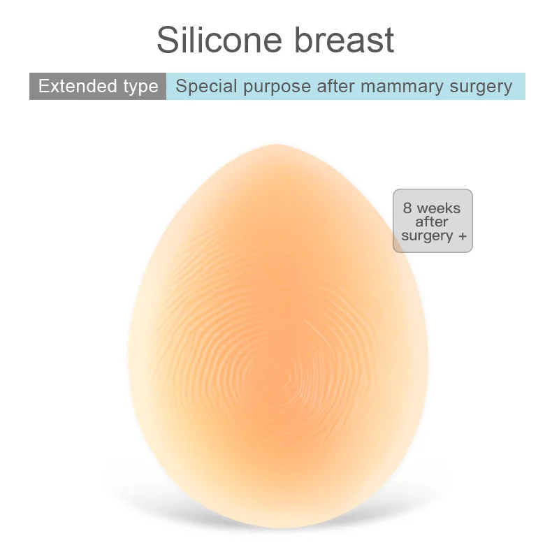 Искусственная силиконовая форма груди для рака или мастэктомии - купить по