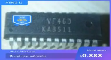 Новинка 100% KA3511