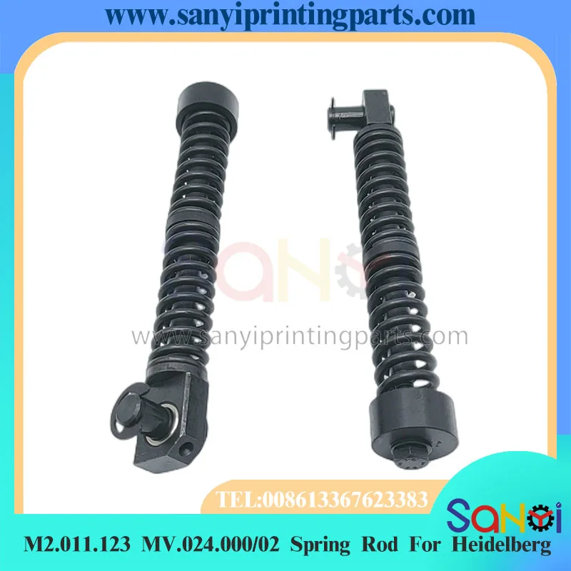 2 шт. пружинный стержень M2.011.123 MV.024.000/02 для печатных машин Heidelberg QM46
