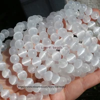 aaa natural white selenitewhite cats eye8mm12mm round bracelet 100 natural guarantee for diy jewelry making