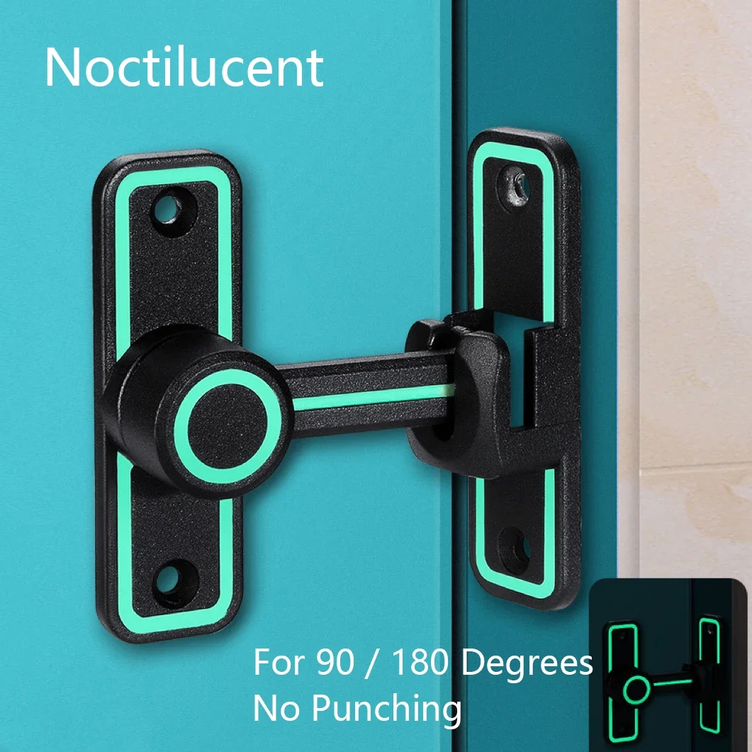 

90 Degree 180 Degree Heavy-duty Door Lock Interior Door Bolt Luminous Bolt Old-fashioned Surface-mounted for Room Door Latch