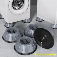 4pcs anti vibration washer feet pad universal washing machine refrigerator anti skid roller kit furniture base fixed pad