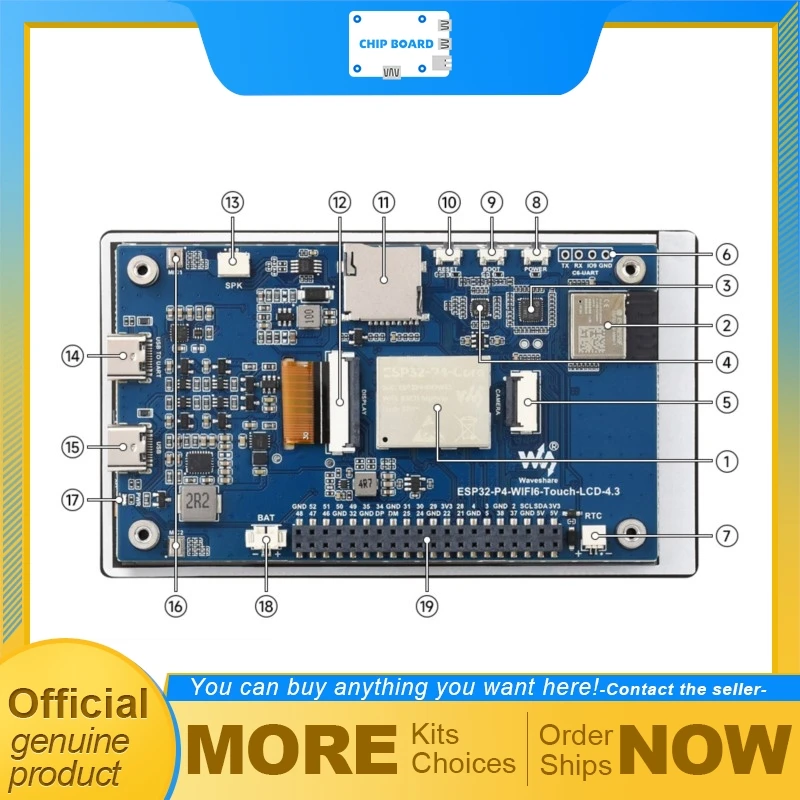 Фото Плата для разработки Waveshare ESP32-P4-WIFI6 с 4,3-дюймовым сенсорным экраном, ЖК-дисплеем 480×800, Wi-Fi 6, BLE5, аудиокодеком, поддержкой камеры OV5647 №1