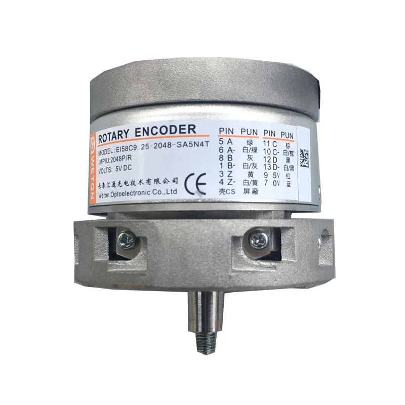 

EI58C9.25-2048-SA5N4T elevator sine cosine encoder ip40